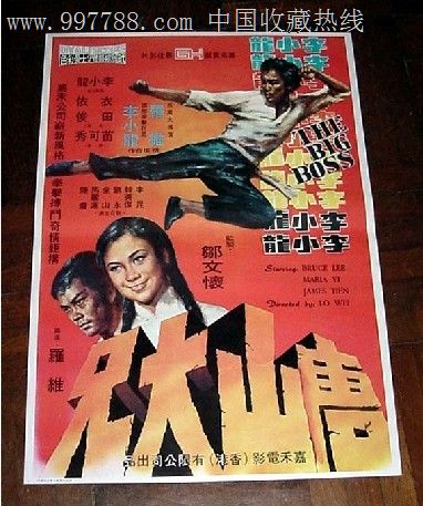 不动产证能贷款吗?